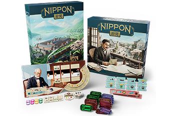 Base game + Expansion