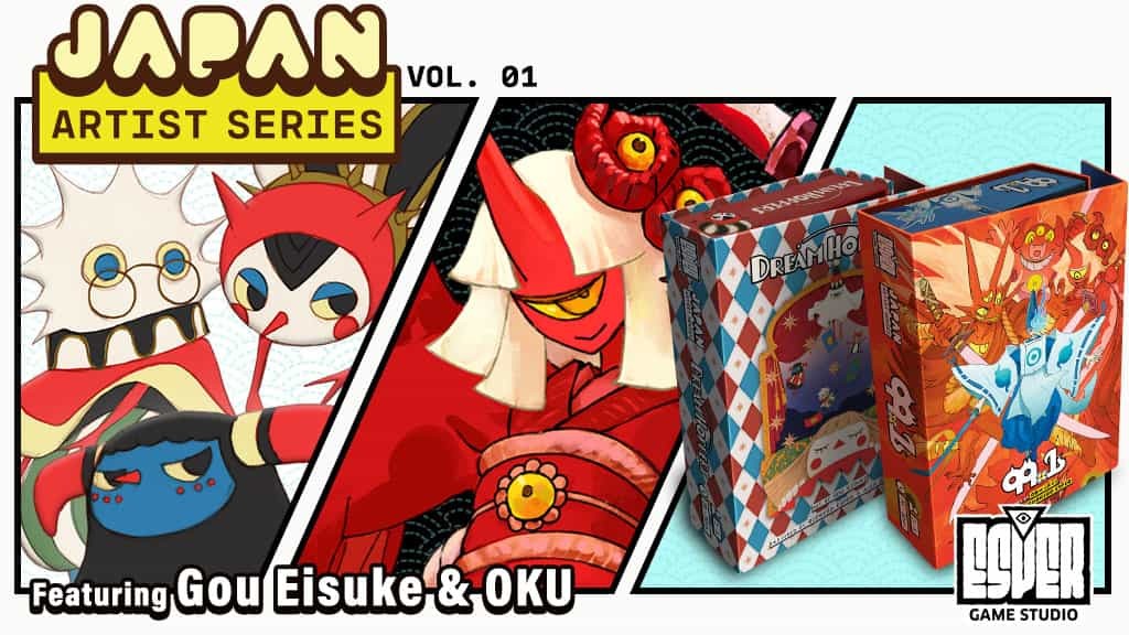 Japan Artist Series Vol. 1